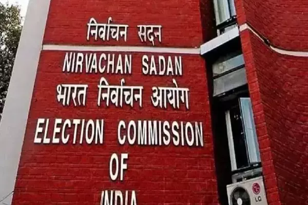TMC Complaint Against CBI: संदेशखाली छापेमारी मामले में चुनाव आयोग पहुंची CBI की शिकायत, टीएमसी ने लगाया ये आरोप