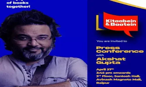 Raipur News: रायपुर में किताबें और बातें अभियानः अक्षत गुप्ता के साथ एक शानदार साहित्यिक समारोह का आयोजन...