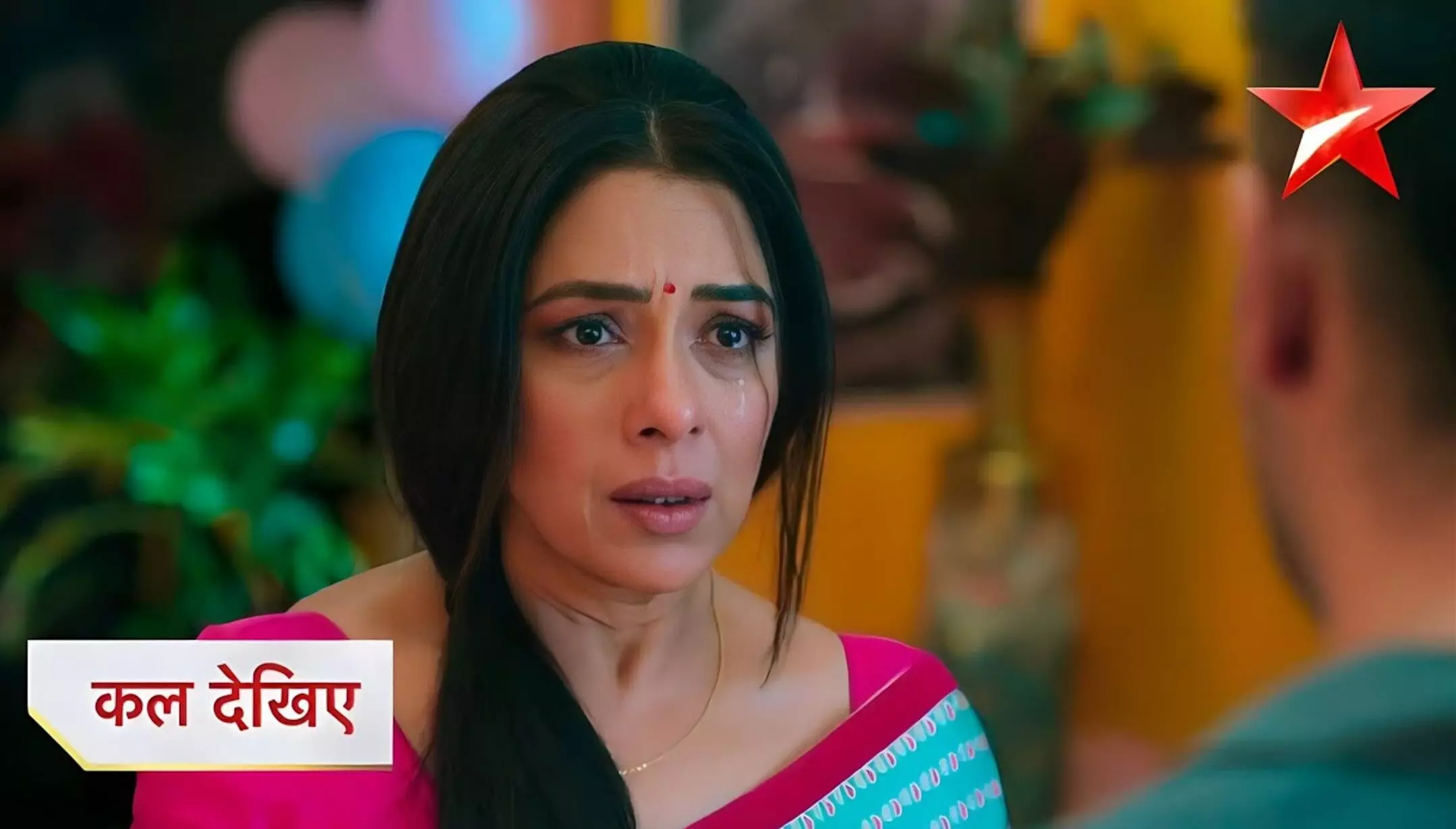 Anupama 28 April: डिंपी के लिए टीटू बनेगा घर जमाई, फिर से एक हुए अनुज-अनुपमा Anupama 28 April: डिंपी के लिए टीटू बनेगा घर जमाई, फिर से एक हुए अनुज-अनुपमा