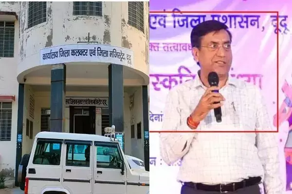 IAS Hanuman mal Dhaka: 25 लाख रिश्वत केस में निपटे कलेक्टर साहब, एसीबी ने किया था ट्रैप, राज्य सरकार ने हटाया