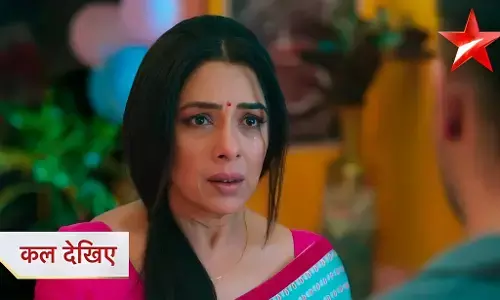 Anupama 28 April: डिंपी के लिए टीटू बनेगा घर जमाई, फिर से एक हुए अनुज-अनुपमा