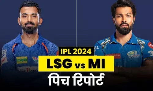 LSG vs MI Pitch Report: जानिए इकाना क्रिकेट स्टेडियम की पिच रिपोर्ट, कैसा रहेगा लखनऊ का मौसम
