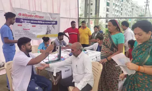 Shree Medicine Hospital: श्री मेडिशाईन हॉस्पिटल द्वारा लोगों को स्वास्थ्य के प्रति जागरूक करने का अनुठा आयोजन...