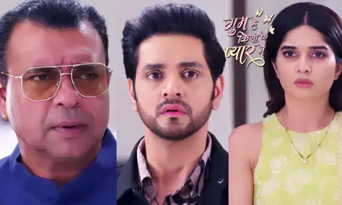 Ghum Hai Kisikey Pyaar Meiin Today Episode: कॉलेज के बाहर सवि के नाम का नारा लगाएगा ईशान, शो में अब आएगा ये मेगा ट्विस्ट...