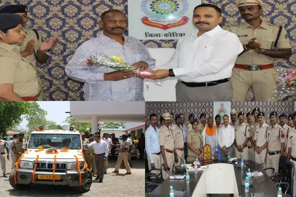 CG Korea News: कोरिया पुलिस के आरक्षक रामनाथ राम हुए सेवानिवृत्त, एसपी सूरज सिंह परिहार ने दी भावभीनी विदाई