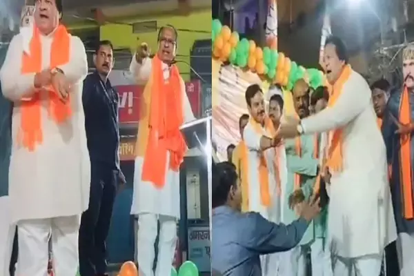 MP Politics News: Video: पूर्व CM शिवराज सिंह दे रहे थे भाषण, तभी इंस्पेक्टर ने बंद कर दिया माइक, जानिए फिर क्या हुआ...