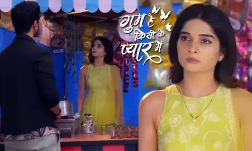 Ghum Hai Kisikey Pyaar Meiin Today Episode: सवि को तलाक देगा ईशान, भोसले इंस्टिट्यूट के सामने लगाएगी अपनी चाय की दुकान