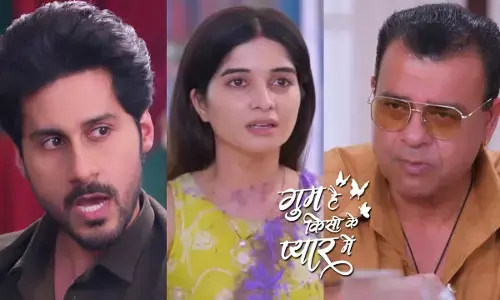 Ghum Hai Kisikey Pyaar Meiin Today Episode: चोर की दाढ़ी में तिनका को पकड़ेगा चिन्मय दादा, शो में अब आएगा ये नया तमाशा...