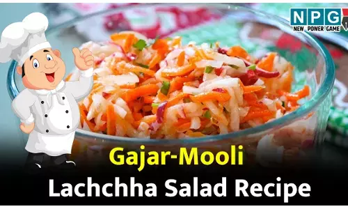 Gajar-Mooli Lachchha Salad Recipe: गर्मी में डिहाइड्रेशन से बचाएगा, पाचन भी ठीक रखेगा गाजर-मूली लच्छा सलाद...