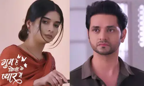 Ghum Hai Kisikey Pyaar Meiin Today Episode: अक्का साहब को लगी ईशा के आने की भनक, शो में अब होगा जबरदस्त धमाका...