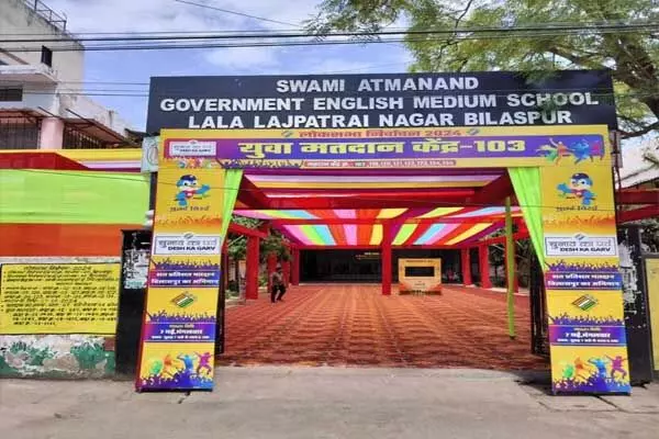 बिलासपुर में 10.38 प्रतिशत मतदान, जाने कहां कितने... ... Third phase of voting in Chhattisgarh: तीसरे चरण के लिए मतदान शुरू: CG की 7 सहित देश की 93 सीटों के लिए वोटिंग, राज्य में 1 करोड़ 39 लाख वोटर करेंगे 168 प्रत्‍याशियों के भाग्‍य का फैसला