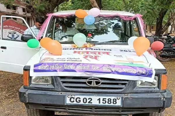 दुर्ग में 13.96 प्रतिशत मतदान, देखें विधानसभावार... ... Third phase of voting in Chhattisgarh: तीसरे चरण के लिए मतदान शुरू: CG की 7 सहित देश की 93 सीटों के लिए वोटिंग, राज्य में 1 करोड़ 39 लाख वोटर करेंगे 168 प्रत्‍याशियों के भाग्‍य का फैसला