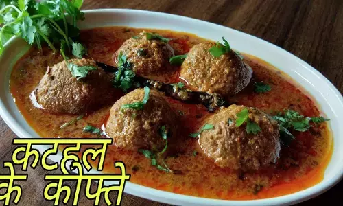 कटहल का कोफ्ता... नॉनवेज भी इसके आगे फीका, क्या आप भी बनाना चाहेंगे ? लीजिये recipe