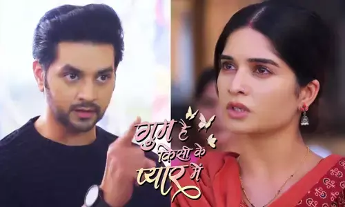 Ghum Hai Kisikey Pyaar Meiin Today Episode: सवि के हाथ में ईशान थमाया तलाक के पेपर, शो में अब आएगा ये मेगा ट्विस्ट...