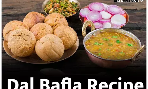 Dal Bafla Recipe: दाल बाफला यानि दिन को खास बनाने वाला मालवाई भोजन, ये है रेसिपी...