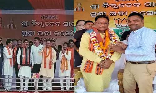 CM Vishnudeo: ओडिशा पहुंचे सीएम विष्णुदेव ने ली दो जनसभाएं, बोले-प्रदेश में भी बनेगी भाजपा सरकार