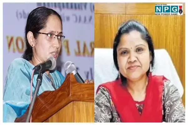 CG Board Result 2024: छत्तीसगढ़ की इन दो महिला आईएएस अफसरों पर 10वीं, 12वीं बोर्ड परीक्षा का रिजल्ट निकालने की जिम्मेदारी, पहली बार होगा ये...