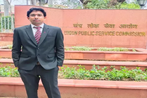 IFS Dharmendra Patel: छत्तीसगढ़ में शिक्षक के बेटे का IFS में चयन, ऑल इंडिया लेवल पर हासिल किया 92 रैंक, वर्तमान में हैं ओएसडी