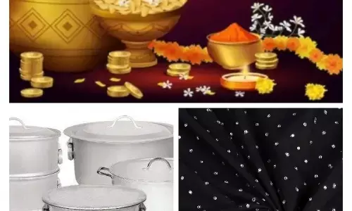 What not to buy on Akhshya tritiya 2024 : क्या आपको पता है क्या नहीं खरीदना चाहिए अक्षय तृतीया पर ?, नहीं तो होगा बड़ा नुकसान