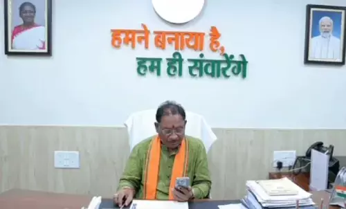 Hello!.. विष्णुदेव बोल रहा हूँ... जब मुख्यमंत्री ने दसवीं-बारहवीं के टॉपर्स से वीडियो कॉल पर की बात, बोले-क्या बनना है भविष्य में...