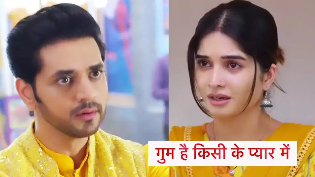 Ghum Hai Kisikey Pyaar Meiin Today Episode: ईशान की आंखों निकलेगा खून के आंसू, क्या होगा सवि से प्यार का अहसास...