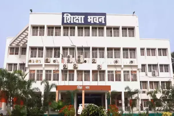 Bihar Teacher News: बिहार शिक्षा विभाग की बड़ी कार्रवाई, 49 शिक्षकों समेत 27 अधिकारीयों के वेतन पर लगी रोक