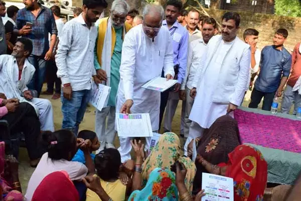 Bhupesh Baghel in Rae Bareli: रायबरेली में भूपेश ने संभाला मोर्चा: जानिये...राहुल गांधी के निर्वाचन क्षेत्र में क्‍या कर रहे हैं पूर्व सीएम बघेल