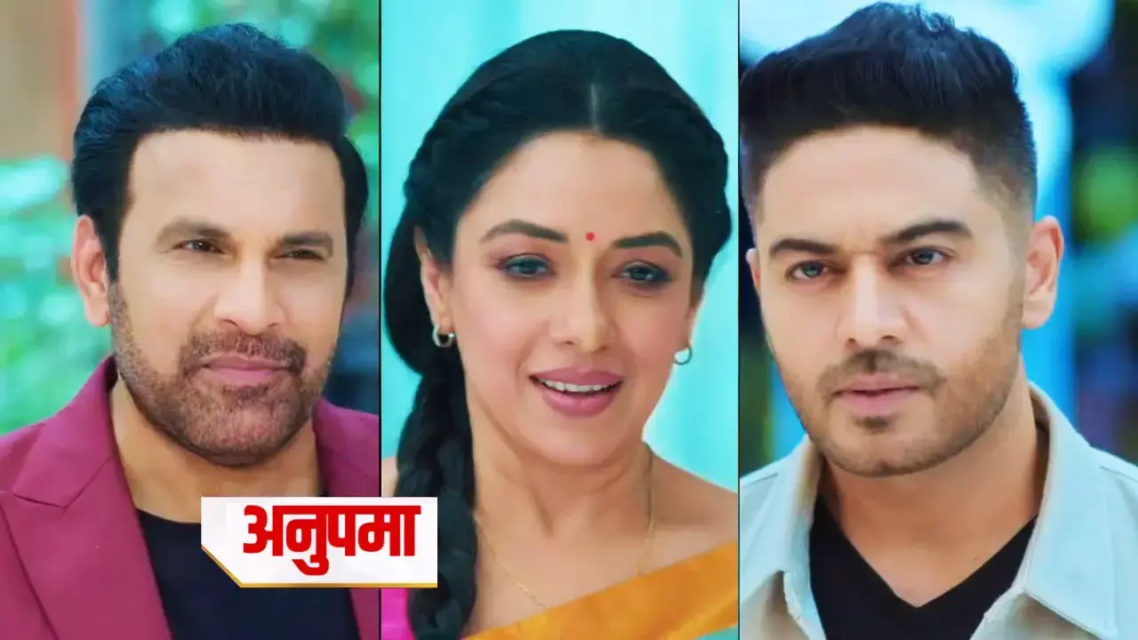 Anupama Today Episode: कट्टर दुश्मन बने अनुज-यशदीप, डिंपी और टीटू की शादी में आई ये बड़ी मुसीबत...