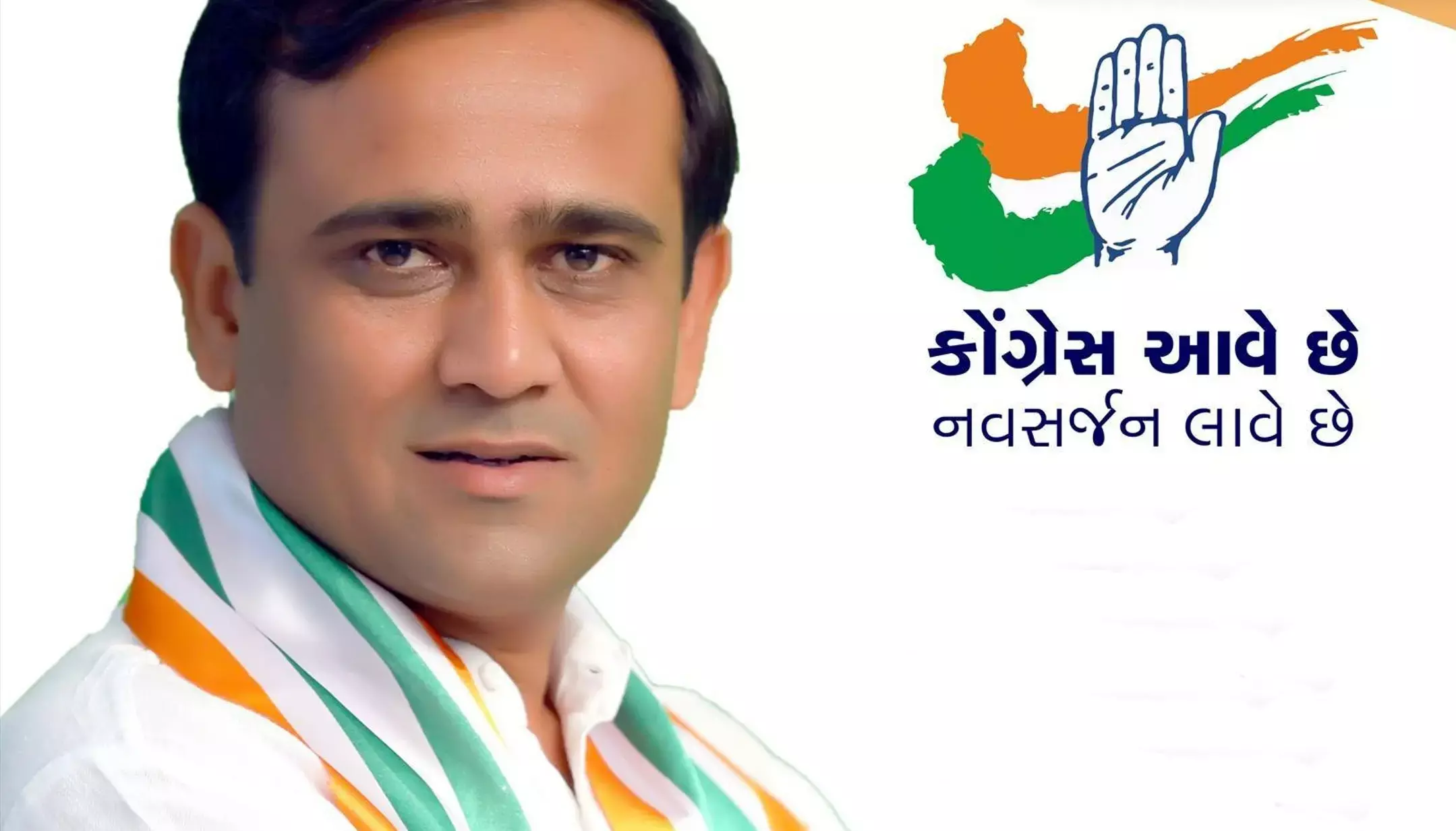 निलेश कुंभानी का जीवन परिचय (जीवनी) : Nilesh Kumbhani Biography in Hindi