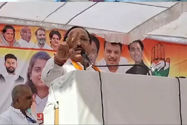 जिनकी दो पत्नी, उसे मिलेगा 2 लाख... कांग्रेस नेता का बयान, बोले-हमारी सरकार बनी तो...
