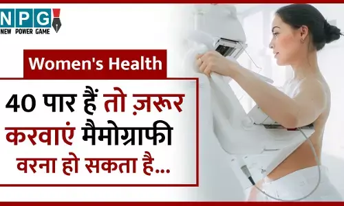 40+ Womens Health: 40 पार हैं तो ज़रूर करवाएं मैमोग्राफी, एचपीवी और पैप स्मियर टेस्ट, शर्माने से नहीं, सतर्क रहने से बचेगी जान