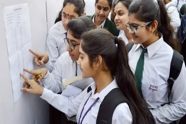 CBSE 10th Board Result: CBSE 10वीं बोर्ड रिजल्ट जारी, लड़कियों ने मारी बाजी, 93.66 प्रतिशत छात्र पास...देखें अपना परिणाम...