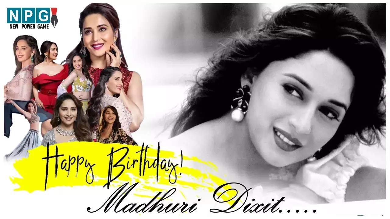 Madhuri Dixit Birthday