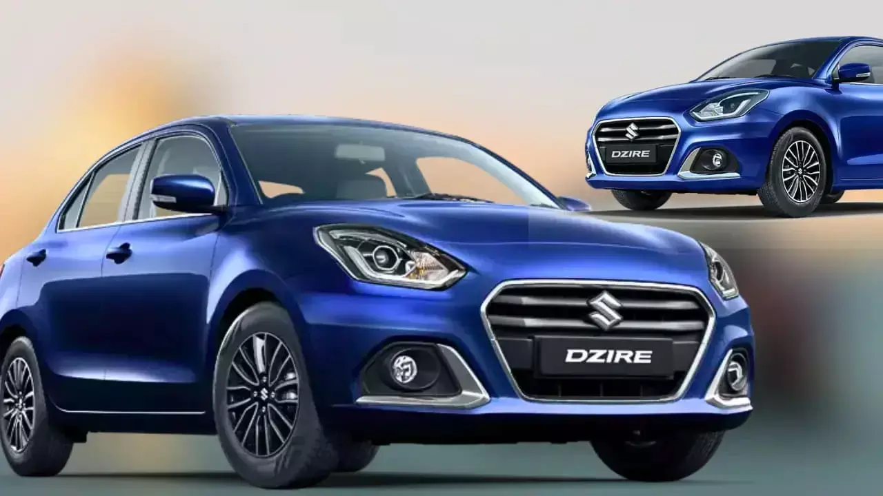 New Maruti Dzire: जल्द आ रही है दिवाली के आसपास नई मारुति सुजुकी डिजायर: दमदार फीचर्स और पावरफुल इंजन के साथ