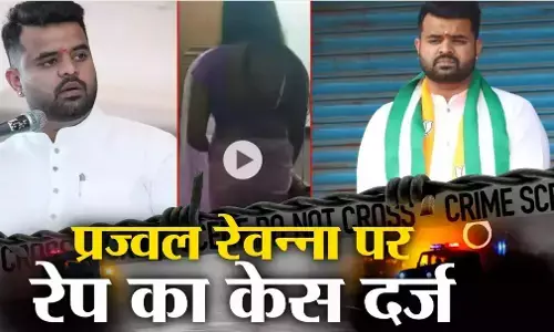 Prajwal Revanna Case: कर्नाटक प्रज्वल रेवन्ना स्कैंडल मामले में ट्विस्ट, कल बेंगलुरु आने की संभावना, हवाई अड्डे पर पुलिस चौकन्नी