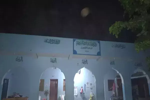 Chhapra Madrasa Bomb Blast: छपरा के मदरसे में बम विस्फोट, मौलाना की हुई मौत, छात्र की हालत गंभीर, जांच में जुटी पुलिस