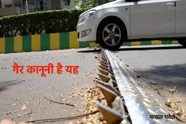 Raipur News: गैर कानूनी है ये टायर फाडू ब्रेकर: RTI के जवाब में ट्रैफिक पुलिस ने बताया- नियमों में नहीं है प्रावधान...