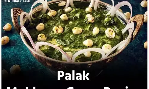 Palak Makhana curry Recipe:  ट्राई कीजिए स्वादिष्ट पालक मखाना करी, गर्मी के लिए परफेक्ट और हेल्दी रेसिपी...
