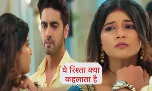 Yeh Rishta Kya Kehlata Hai