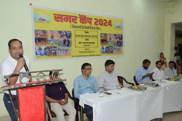 summer camp 2024: कलेक्टर डॉ. सिंह ने किया समर  कैंप का शुभारंभ: अब तक 600 प्लस छात्र-छात्राओं ने कराया नि शुल्क पंजीयन