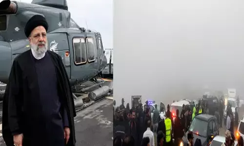 Iran President Helicopter Crash: ईरानी राष्ट्रपति इब्राहिम रईसी का हेलीकॉप्टर दुर्घटनाग्रस्त,