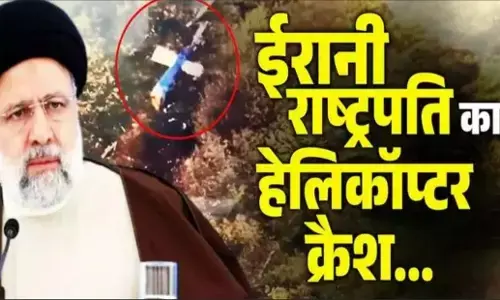 Ebrahim Raisi Biography Hindi: इब्राहिम रईसी की जीवनी, कौन थे ईरान के राष्ट्रपति इब्राहिम रईसी? जिनकी हेलिकॉप्टर हादसे में हुई मौत