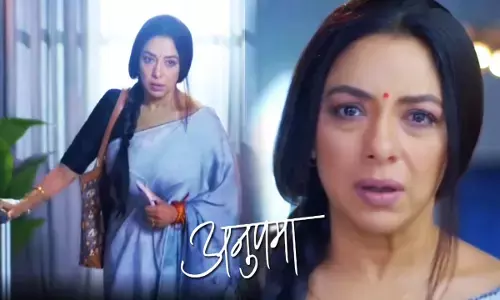 Anupama Today Episode: बर्बादी से पहले उड़ेगी अनुपमा-शाह परिवार की इज्जत की धज्जियां, शो में अब आया ये धमाका ट्विस्ट...