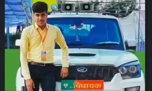 Indore News Hindi: भाजपा विधायक के पोते ने इंदौर में किया आत्महत्या, सुसाइड नोट पढ़ कर हैरान पुलिस के उड़े होश