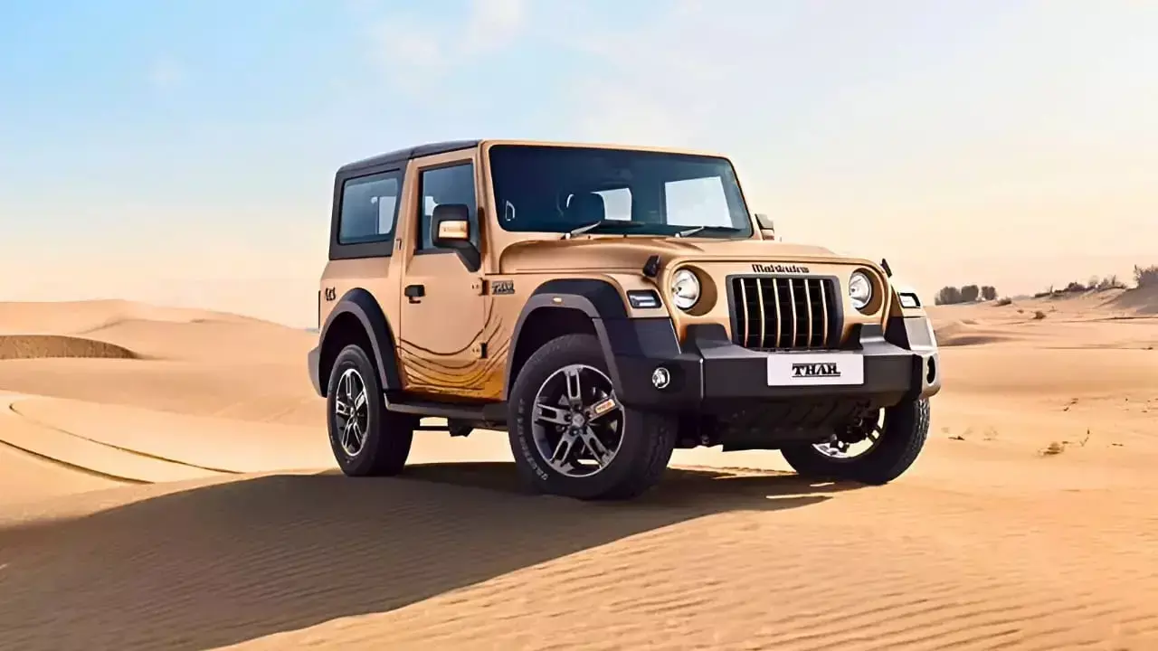 Mahindra Thar