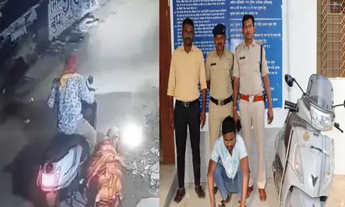 Ambikapur News: वाकर में चल रही बुजुर्ग महिला से चैन स्नेचिंग, स्कूटी सवार युवक ने पता पूछा, फिर धक्का देकर गले से सोने की चैन लूट ले गया