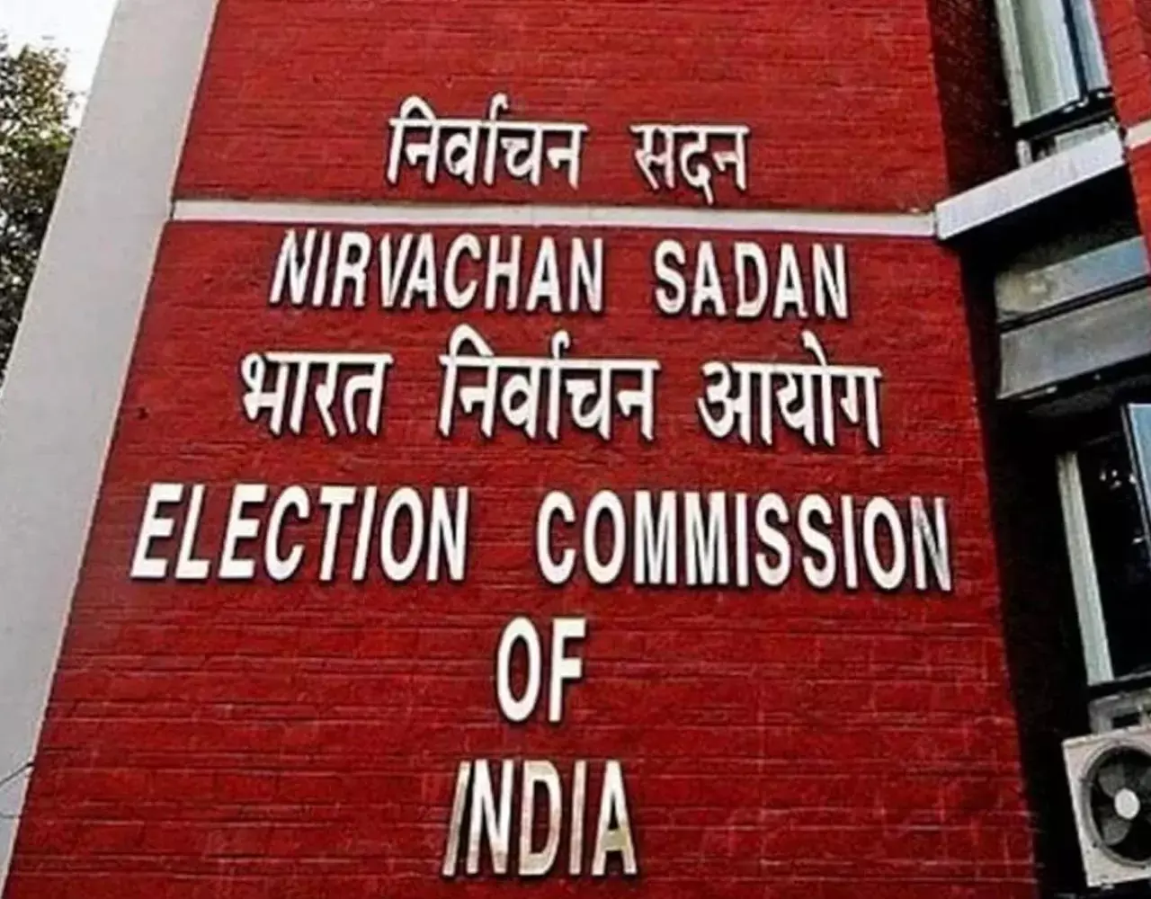 By-Elections Announced: उप चुनाव की घोषणा, 7 राज्यों में 13 विधानसभा सीट पर होगा उपचुनाव, जाने किस राज्य की किस सीट पर डाले जायेंगे वोट...