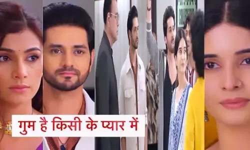 Ghum Hai Kisikey Pyaar Meiin Today Episode: राव साहब के मुंह में तमाचा मरेगा ईशान, सवि-रीवा को लगा तगड़ा झटका...