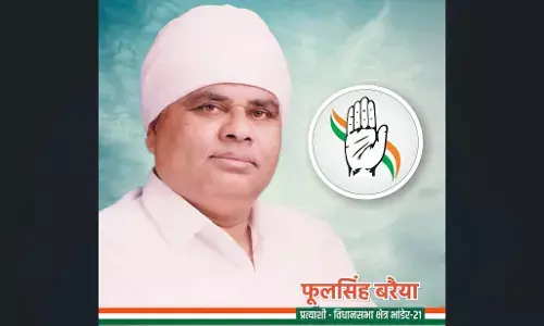 फूल सिंह बरैया का जीवन परिचय (जीवनी) : Phool Singh Baraiya Biography in Hindi