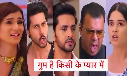 Ghum Hai Kisikey Pyaar Meiin Today Episode: राव साहब को गिरफ्तार करवाएगी सवि, शो में अब आएगा ये बड़ा बवंडर...